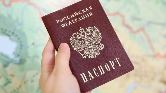 прописка в Химках